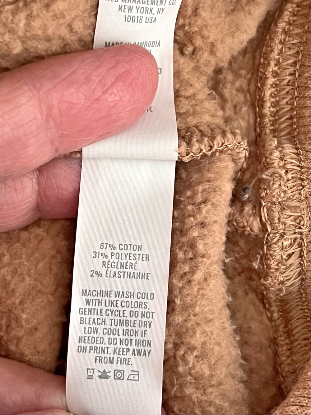 Aerie Brown Crewneck Sweatshirt Oversized Lounge Comfy XS - Picture 4 of 6